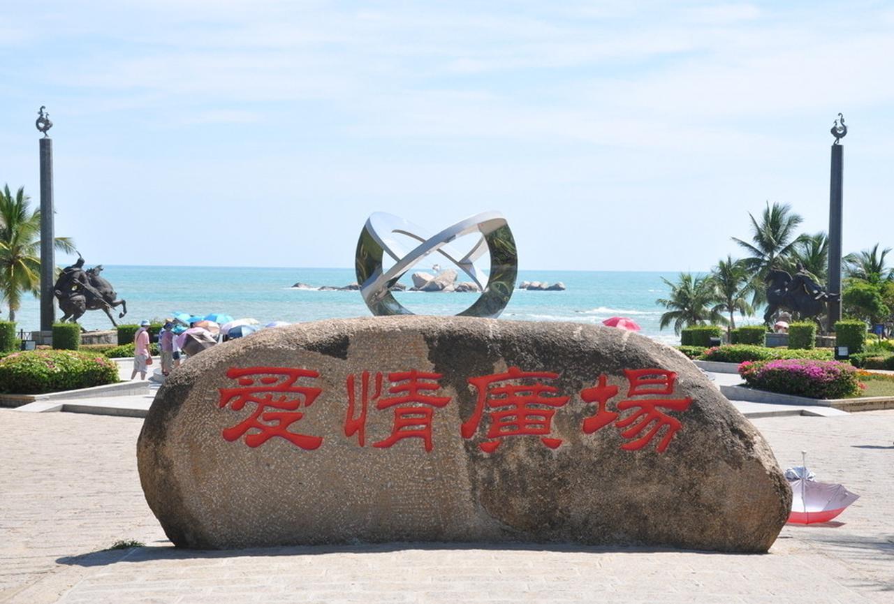 Lacosta Seaside Resort Hotel Sanya Tam Á Ngoại thất bức ảnh